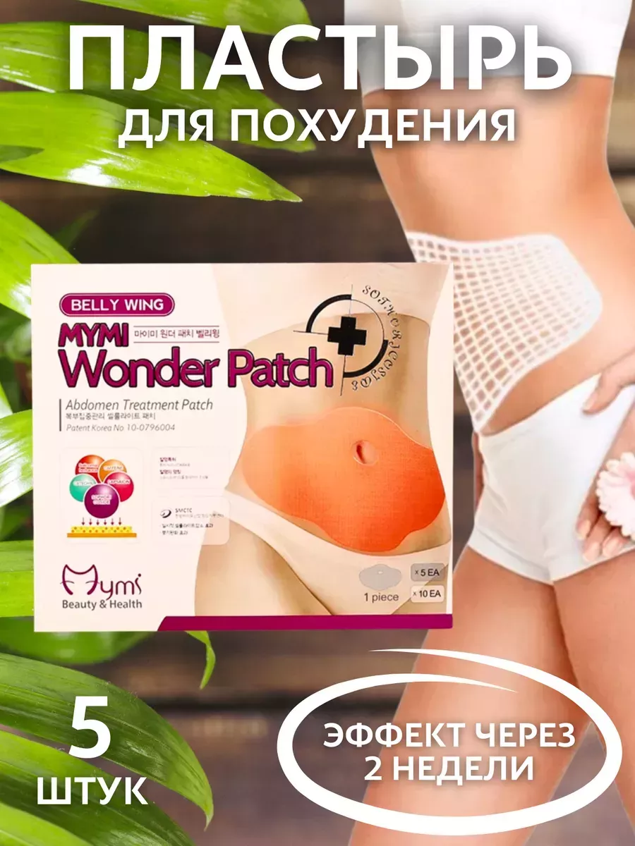 Spa ProBrush