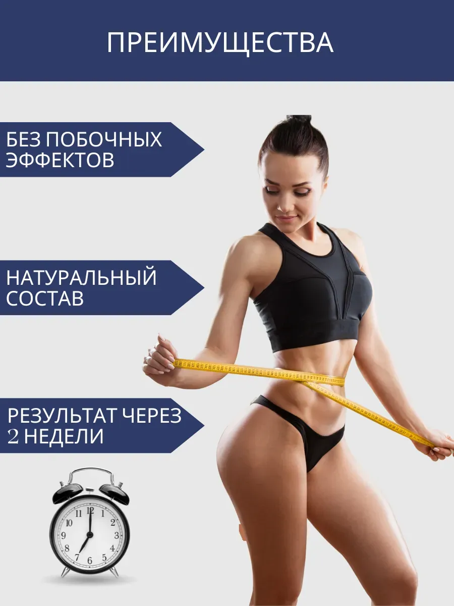 Spa ProBrush